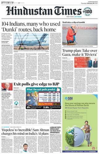 Hindustan Times Chandigarh