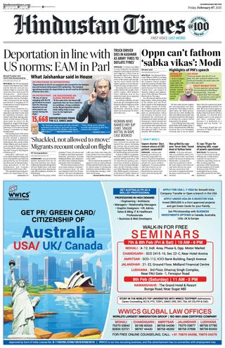 Hindustan Times Chandigarh