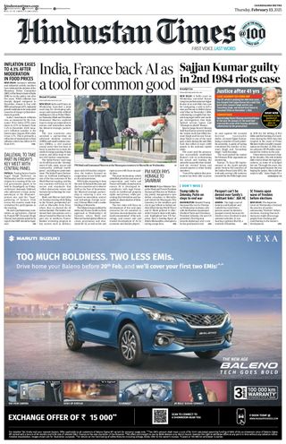 Hindustan Times Chandigarh