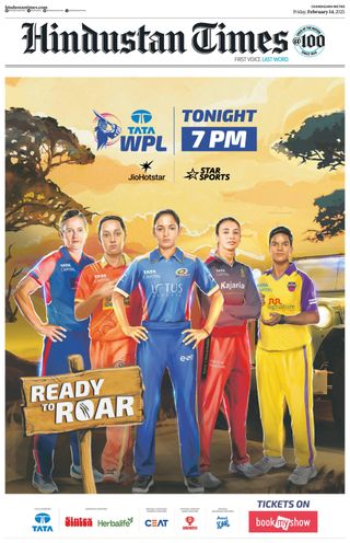 Hindustan Times Chandigarh