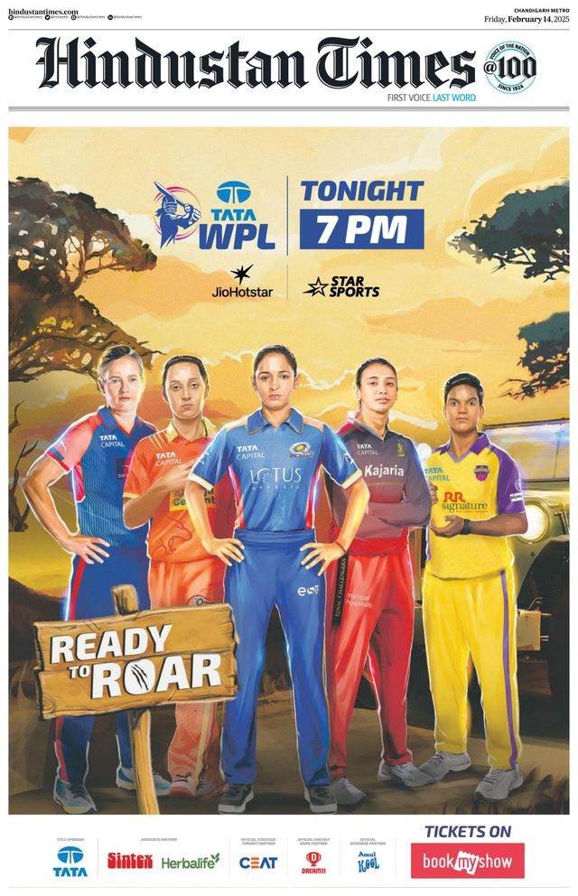 Hindustan Times Chandigarh