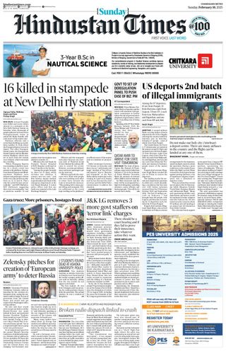 Hindustan Times Chandigarh
