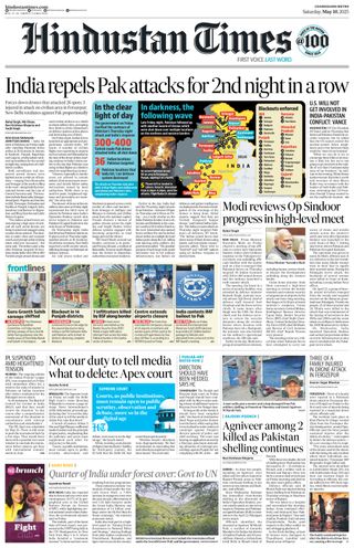 Hindustan Times Chandigarh
