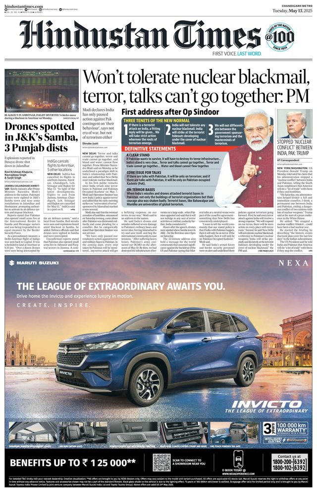 Hindustan Times Chandigarh