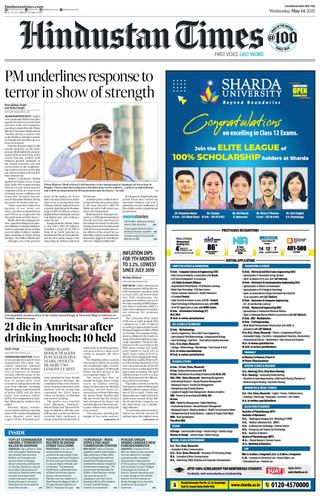 Hindustan Times Chandigarh