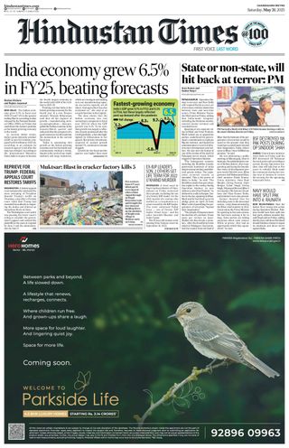 Hindustan Times Chandigarh
