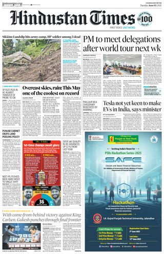 Hindustan Times Chandigarh
