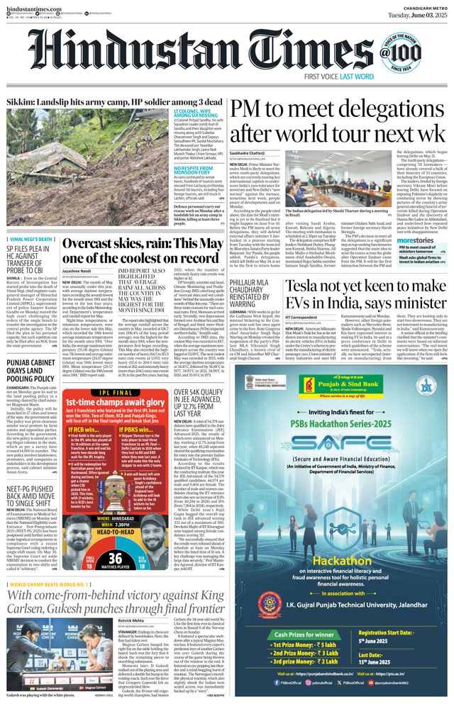 Hindustan Times Chandigarh