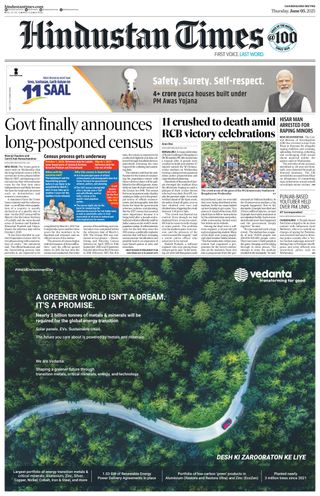 Hindustan Times Chandigarh