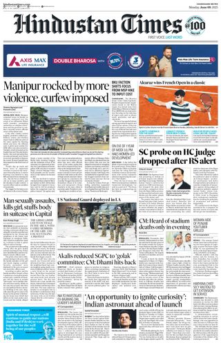 Hindustan Times Chandigarh