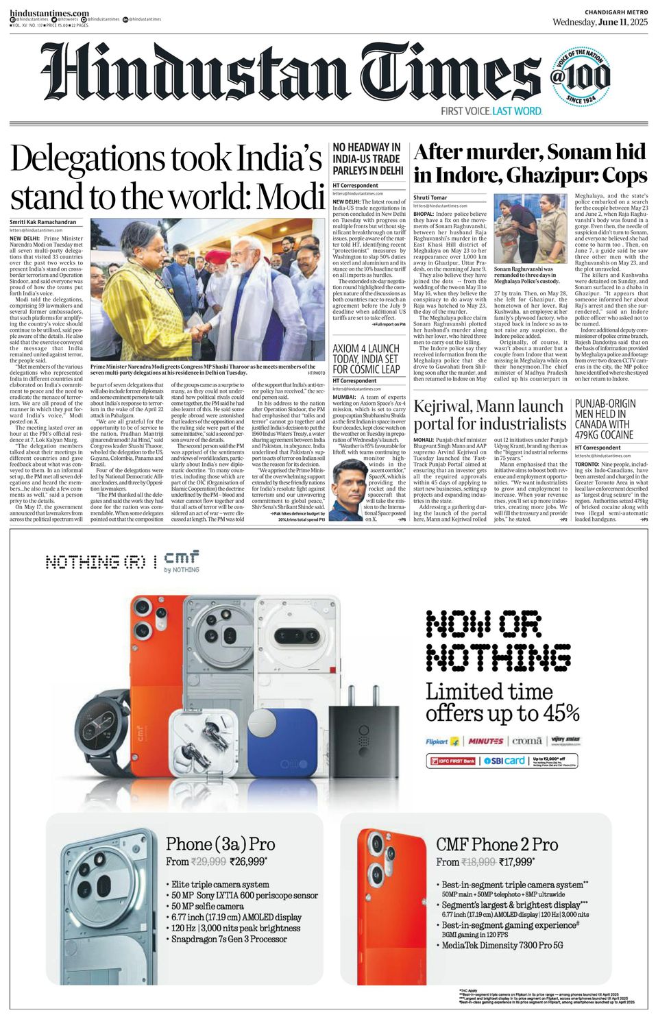Get digital access to Hindustan Times Chandigarh Newspaper | Magzter.com