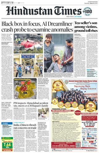 Hindustan Times Chandigarh