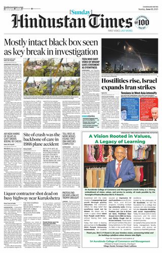 Hindustan Times Chandigarh