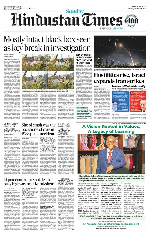 Hindustan Times Chandigarh