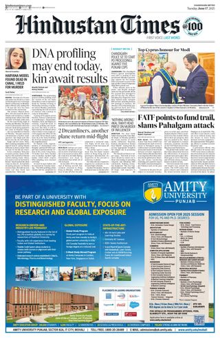 Hindustan Times Chandigarh