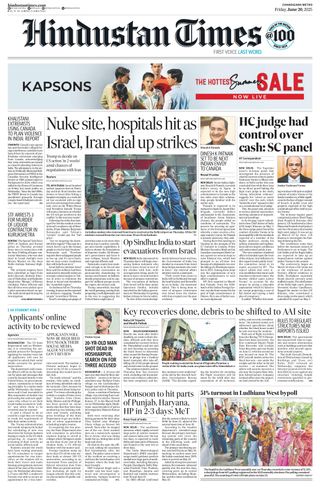 Hindustan Times Chandigarh