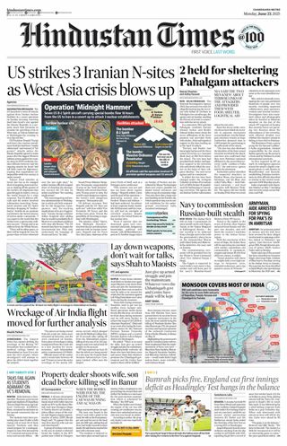 Hindustan Times Chandigarh