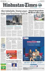 Hindustan Times Chandigarh