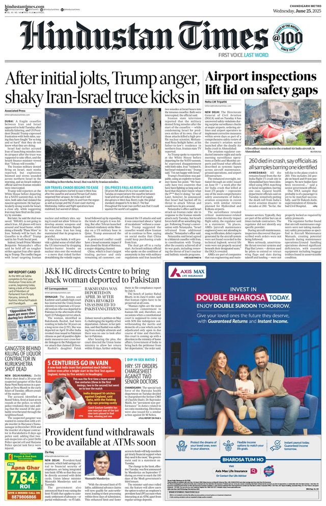 Hindustan Times Chandigarh