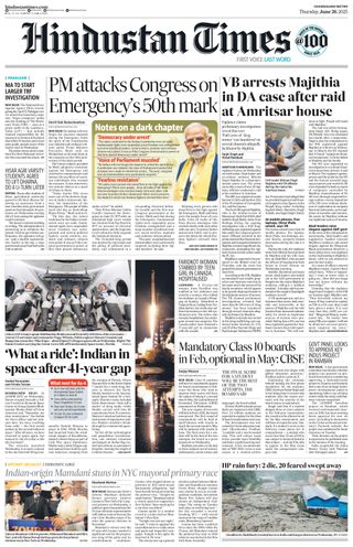 Hindustan Times Chandigarh