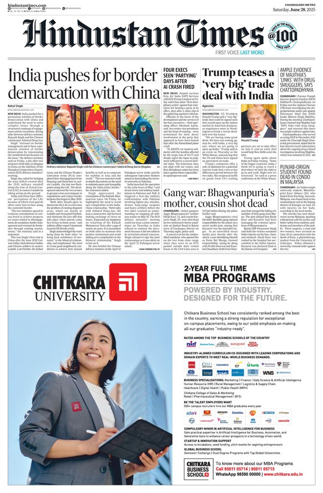Hindustan Times Chandigarh