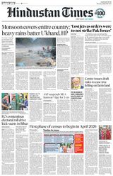 Hindustan Times Chandigarh