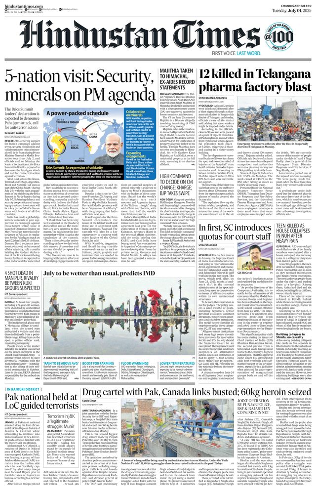 Hindustan Times Chandigarh