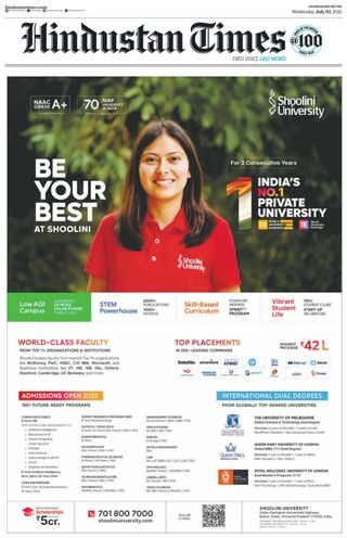 Hindustan Times Chandigarh