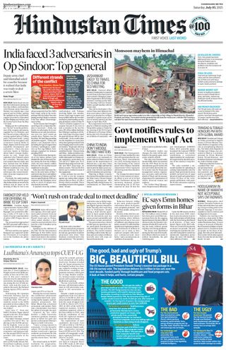 Hindustan Times Chandigarh