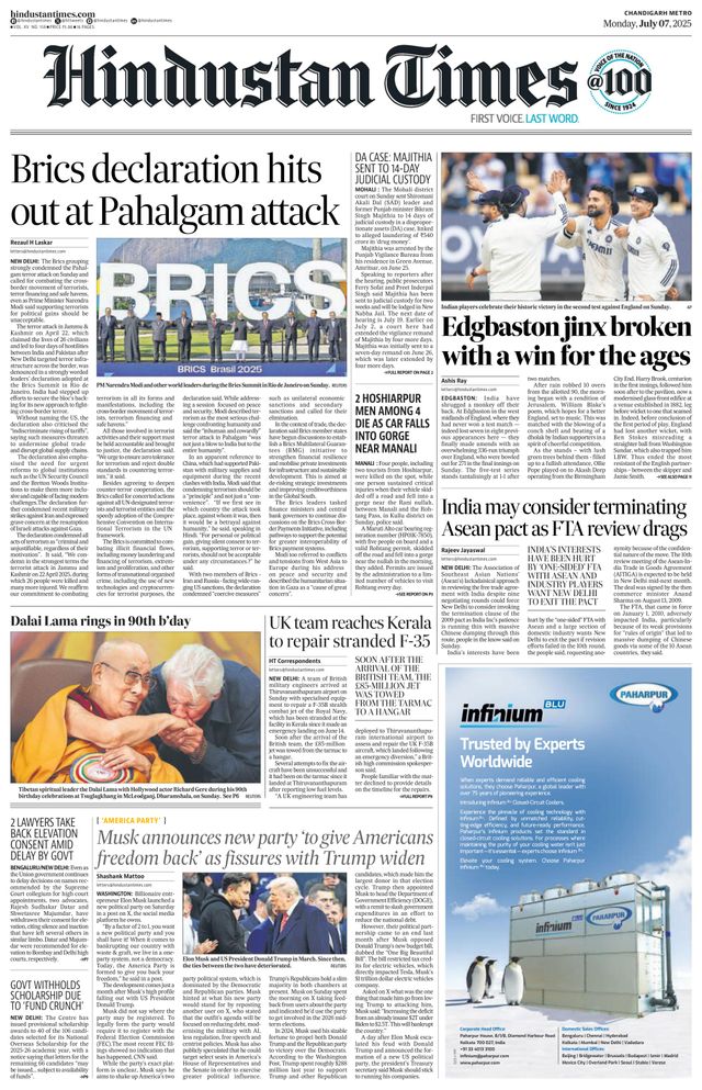Hindustan Times Chandigarh