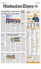 Hindustan Times Chandigarh