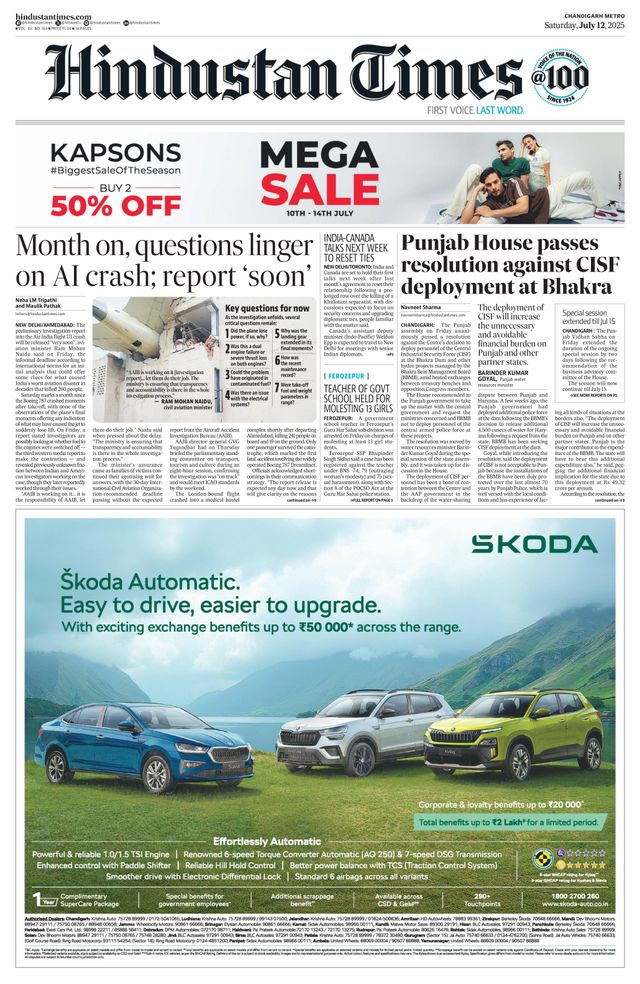 Hindustan Times Chandigarh