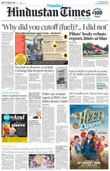 Hindustan Times Chandigarh