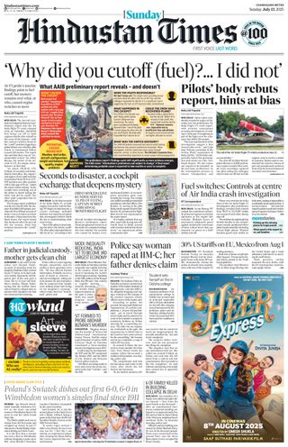 Hindustan Times Chandigarh