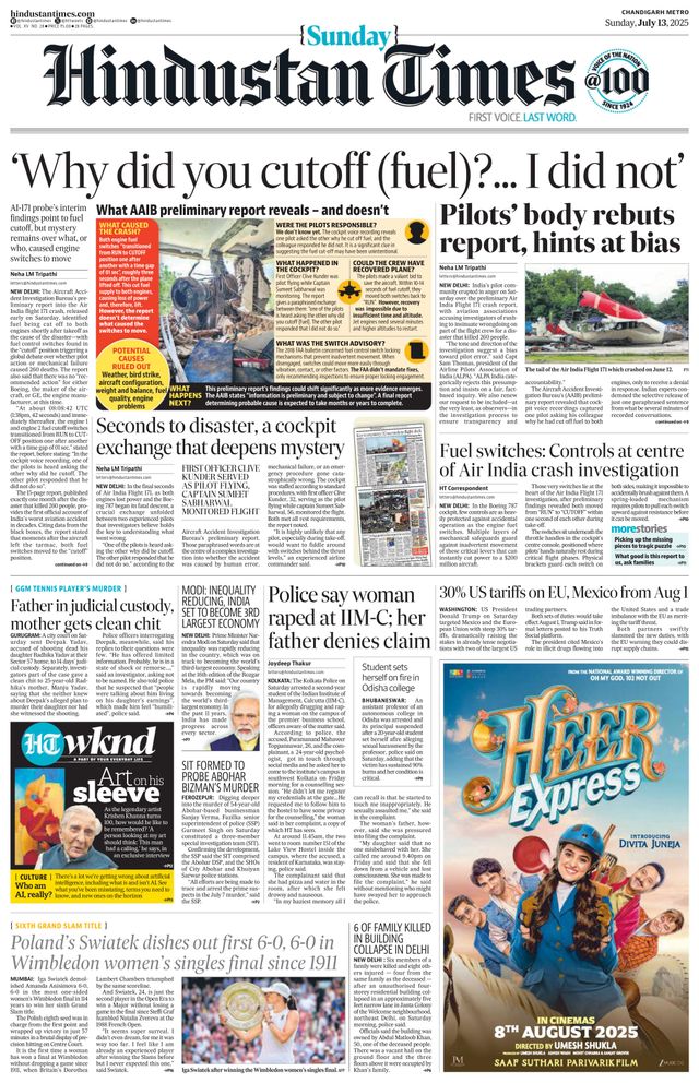 Hindustan Times Chandigarh