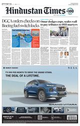 Hindustan Times Chandigarh