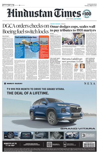 Hindustan Times Chandigarh