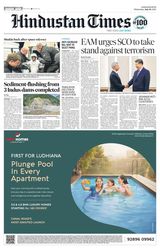Hindustan Times Chandigarh