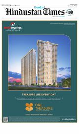 Hindustan Times Chandigarh