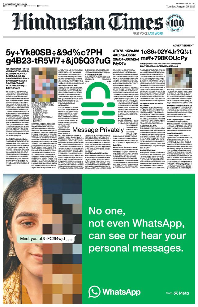 Hindustan Times Chandigarh