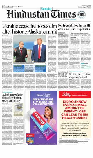 Hindustan Times Chandigarh