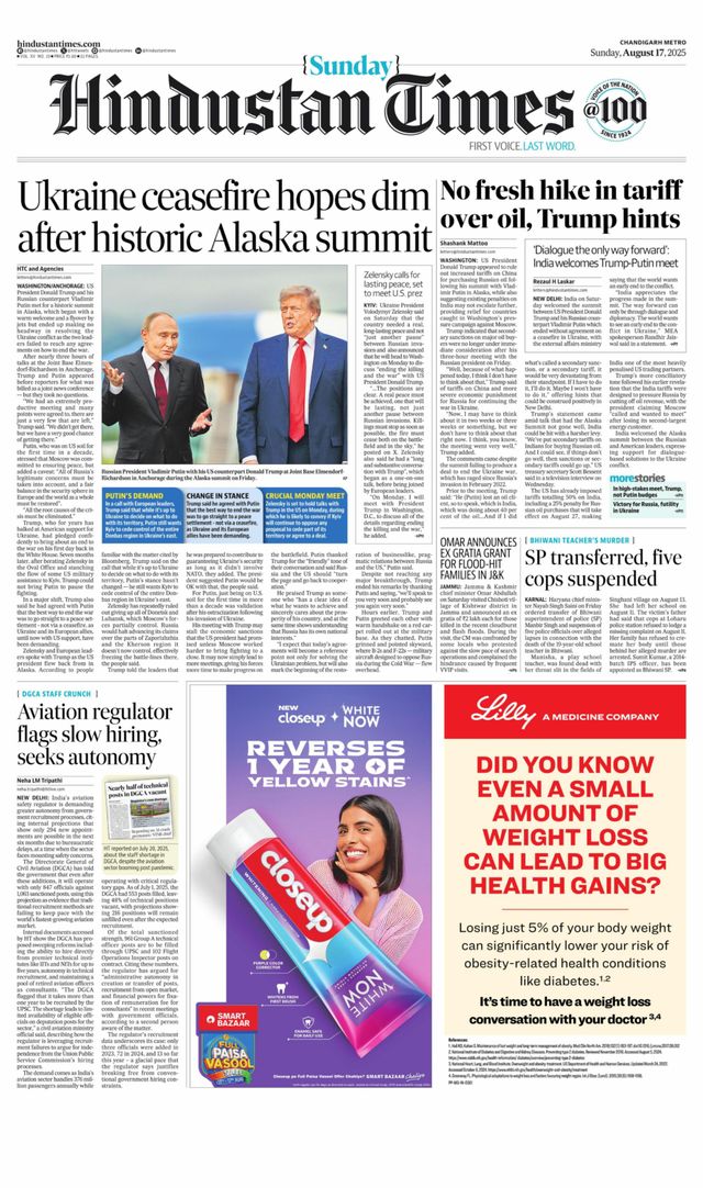 Hindustan Times Chandigarh