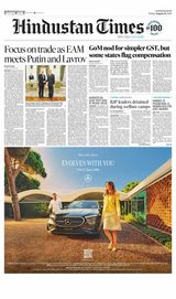 Hindustan Times Chandigarh