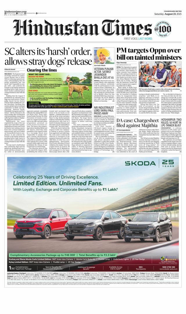 Hindustan Times Chandigarh
