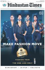Hindustan Times Chandigarh