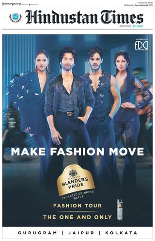 Hindustan Times Chandigarh