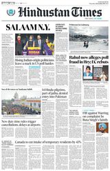 Hindustan Times Chandigarh