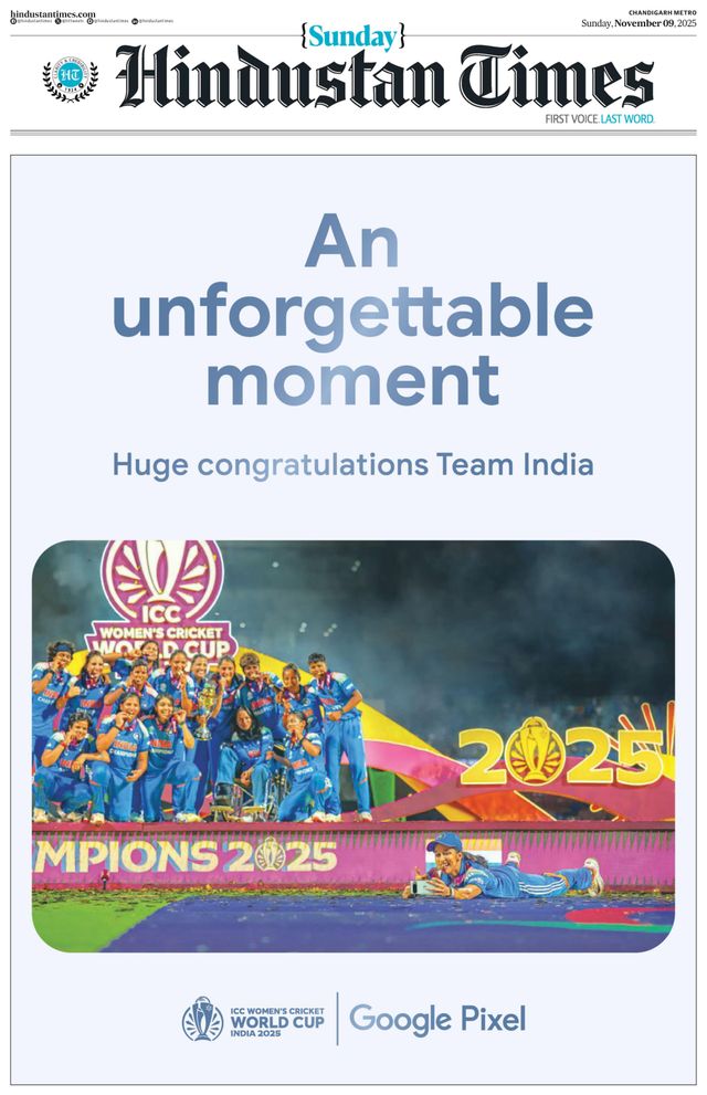Hindustan Times Chandigarh