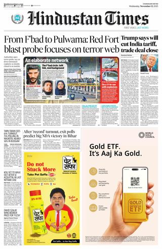 Hindustan Times Chandigarh