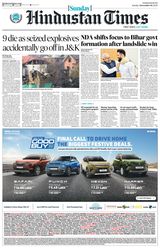 Hindustan Times Chandigarh